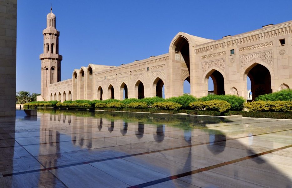 Oman - Sultan Qaboos Grand Mosque ((c) Flash Pack)