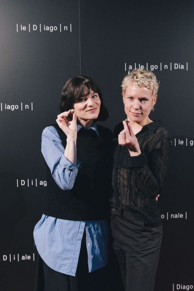 Diagonale Schauspielpreis 2026 ging an Valerie Pachner für&nbsp;"Vier minus drei" und an Julia Franz Richter für&nbsp;"Welcome Home Baby"&nbsp;sowie&nbsp;"Mother’s Baby". (Foto Harald Wawrzyniak)